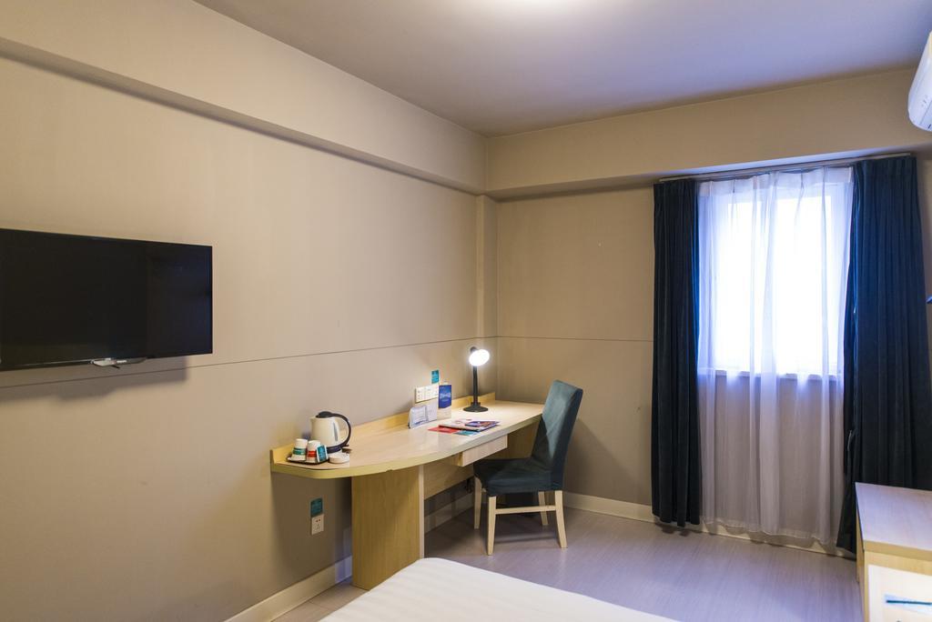 Jinjiang Inn - Xiamen Huli Qufu 외부 사진