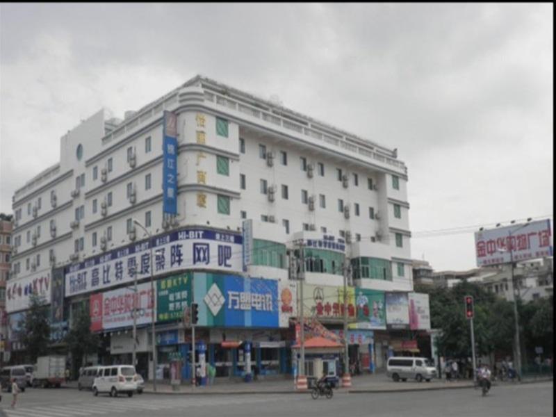 Jinjiang Inn - Xiamen Huli Qufu 외부 사진