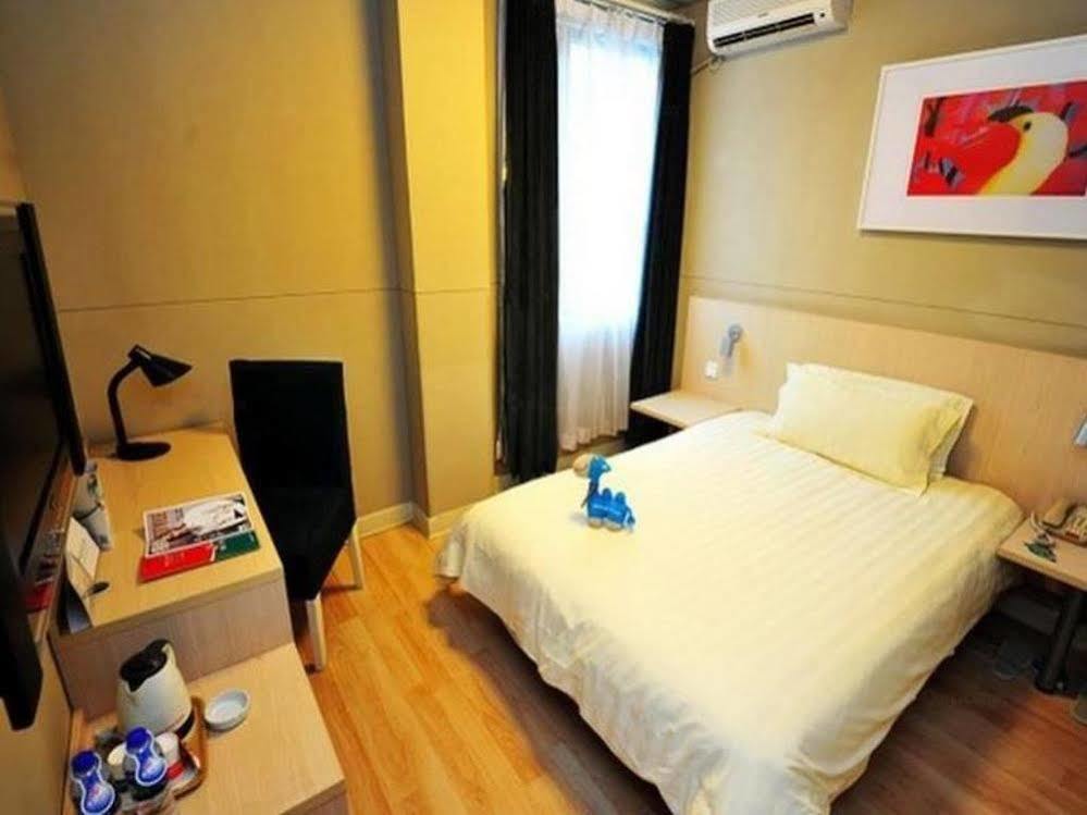 Jinjiang Inn - Xiamen Huli Qufu 외부 사진