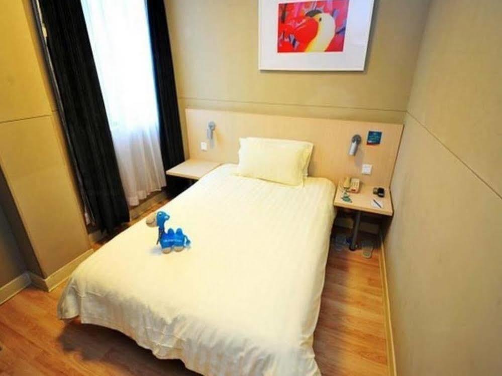 Jinjiang Inn - Xiamen Huli Qufu 외부 사진